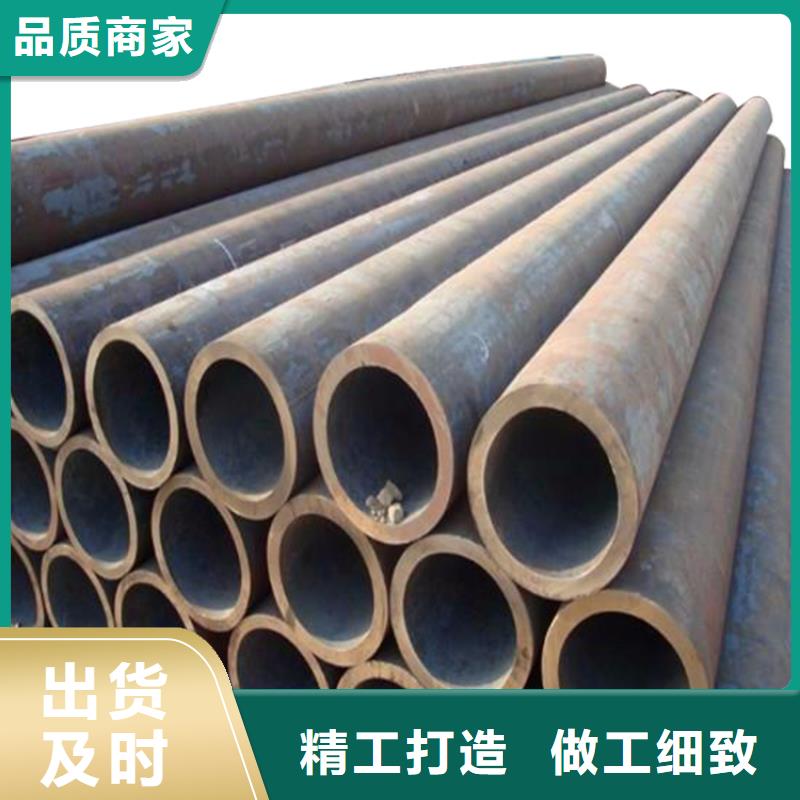 20G高压锅炉管方矩管放心购