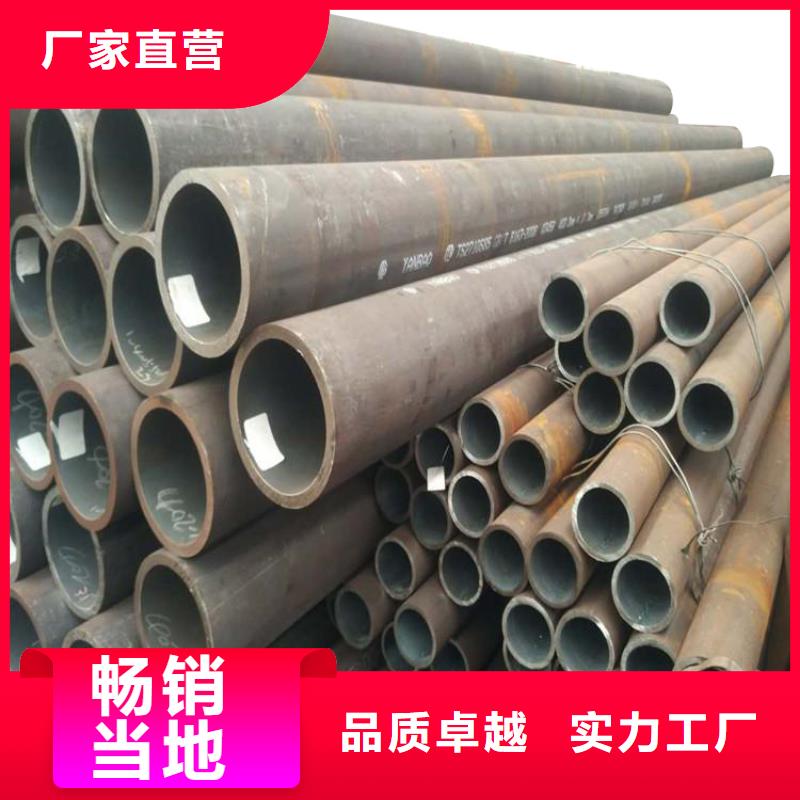 20G高压锅炉管,3087低中压锅炉管好品质选我们