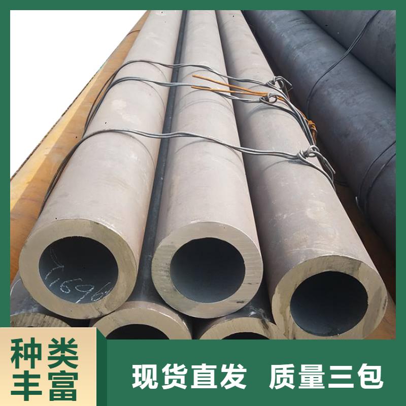 20G高压锅炉管合金钢管货源充足