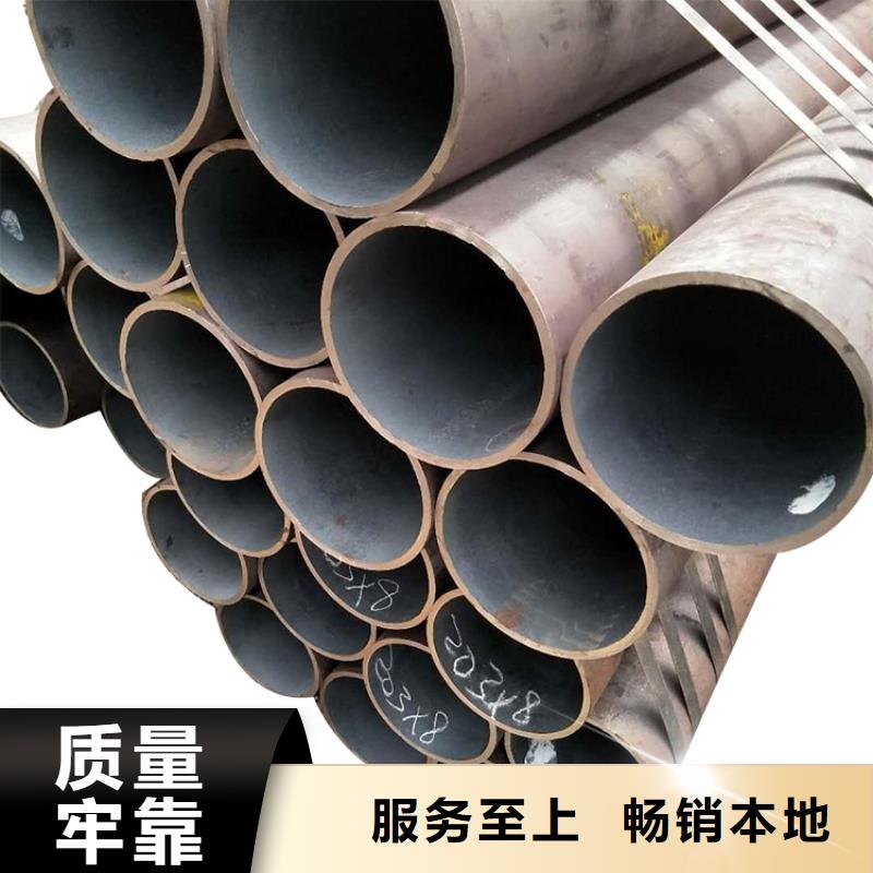【20G高压锅炉管】异型管选择大厂家省事省心