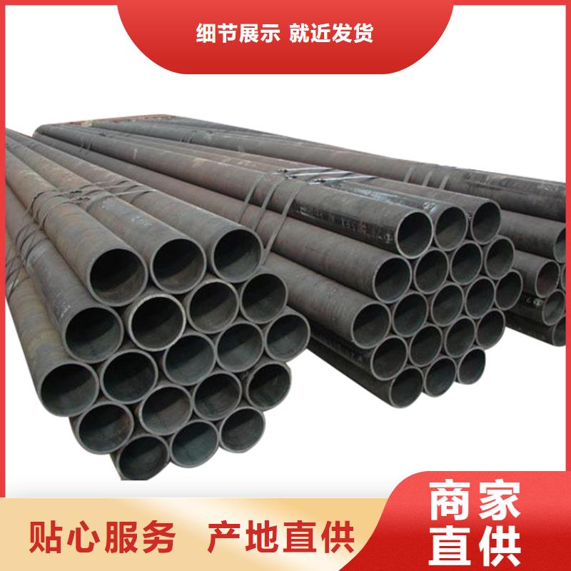 20G高压锅炉管厚壁钢管原料层层筛选