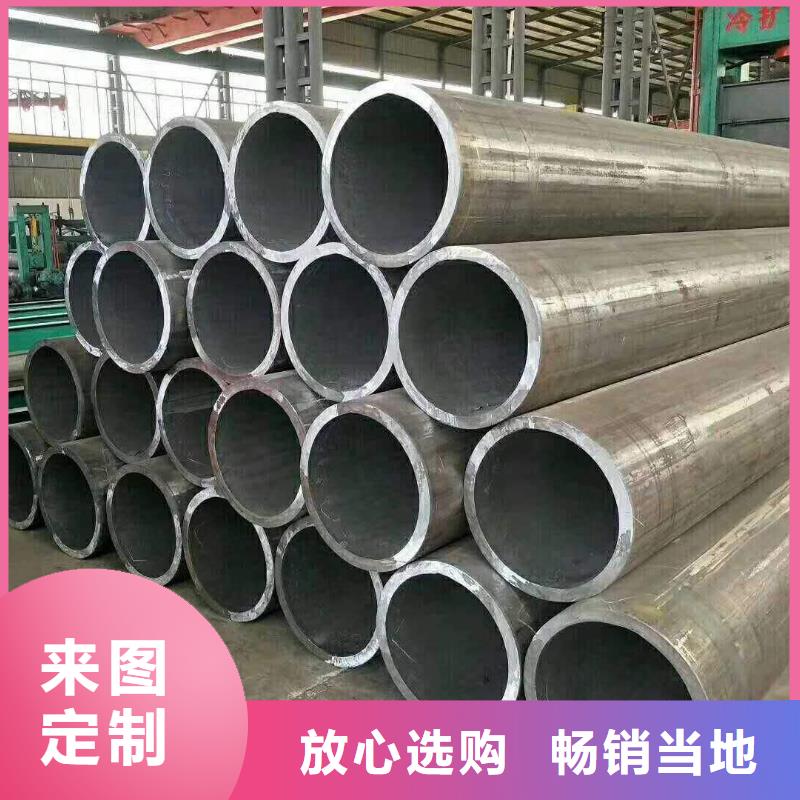 冷拔异型管无缝方矩管现货直供