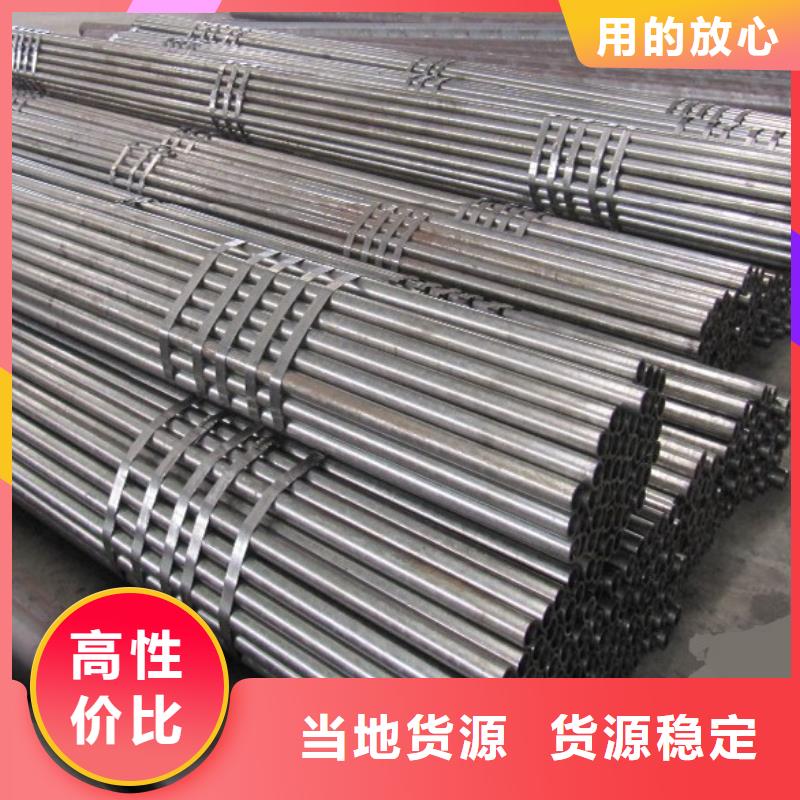 冷拔异型管_精密管自有厂家