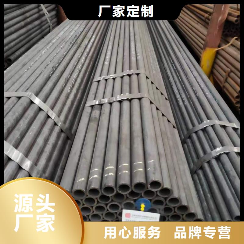 冷拔异型管40#精密钢管随心所欲定制