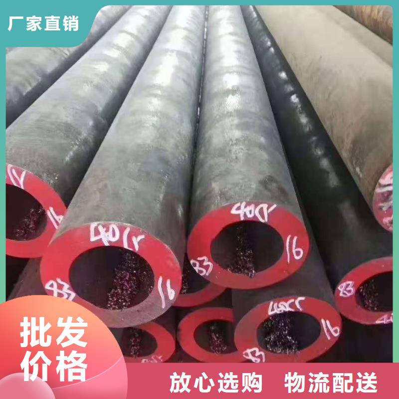 冷拔异型管无缝方矩管现货直供