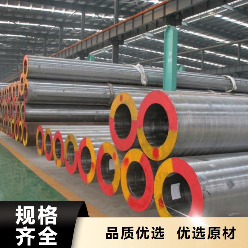 冷拔异型管,不锈钢无缝钢管放心得选择