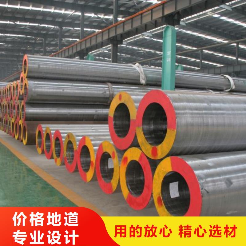 冷拔异型管无缝方矩管现货直供