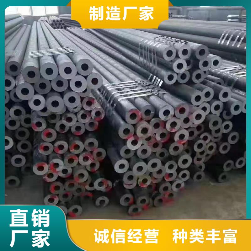 冷拔异型管40#精密钢管随心所欲定制
