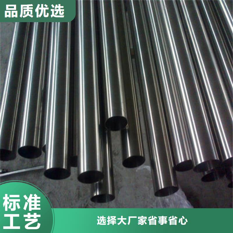 冷拔异型管厚壁钢管精挑细选好货