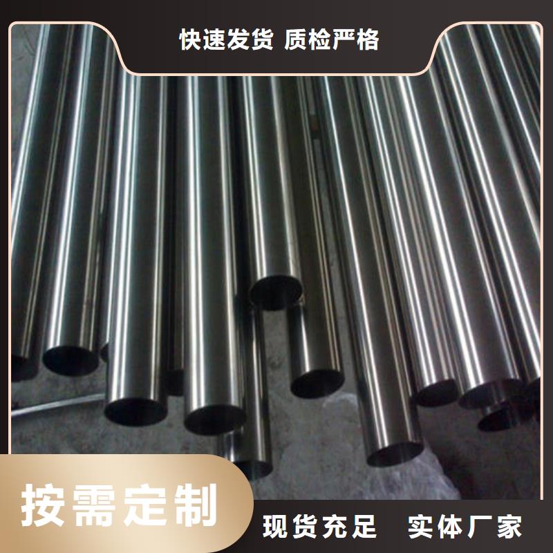冷拔异型管_异型钢管敢与同行比价格