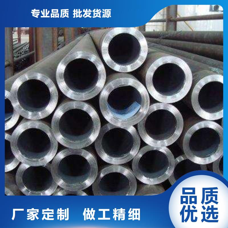 冷拔异型管不锈钢无缝钢管实力商家