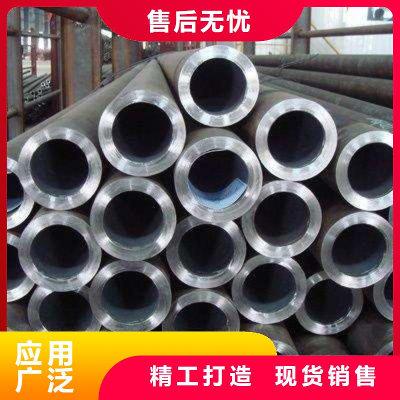 冷拔异型管厚壁钢管精挑细选好货