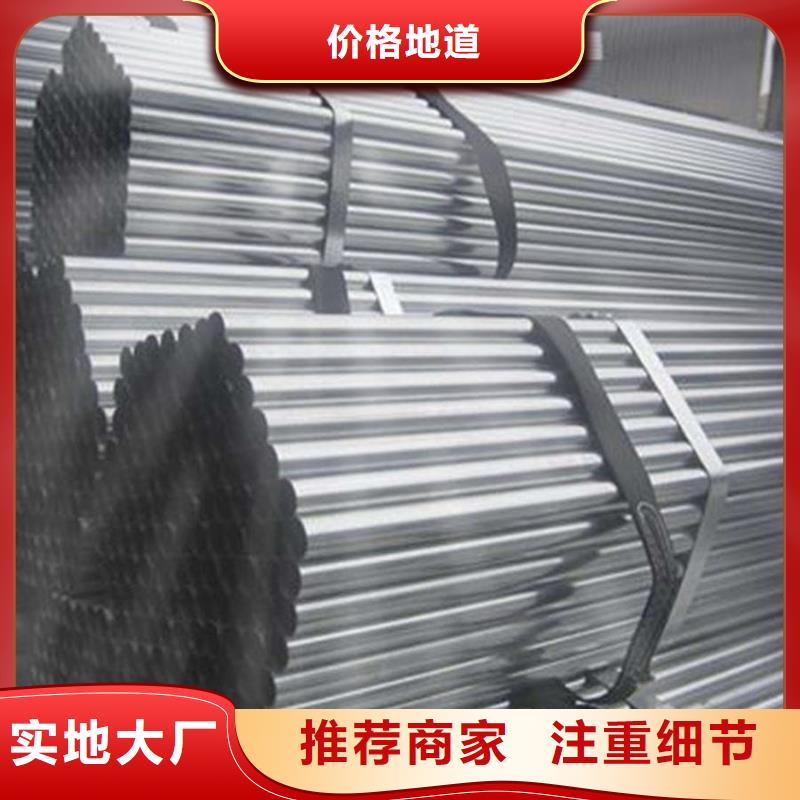冷拔异型管_精密管自有厂家