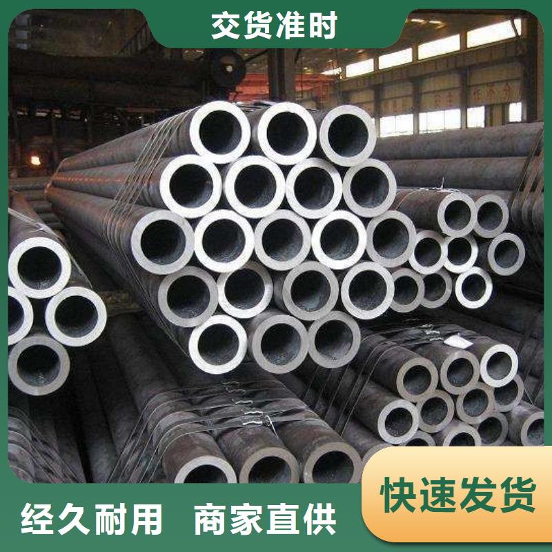 冷拔异型管_异型钢管敢与同行比价格
