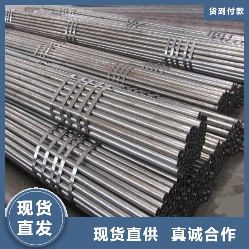 冷拔异型管-精轧管厂家合作共赢