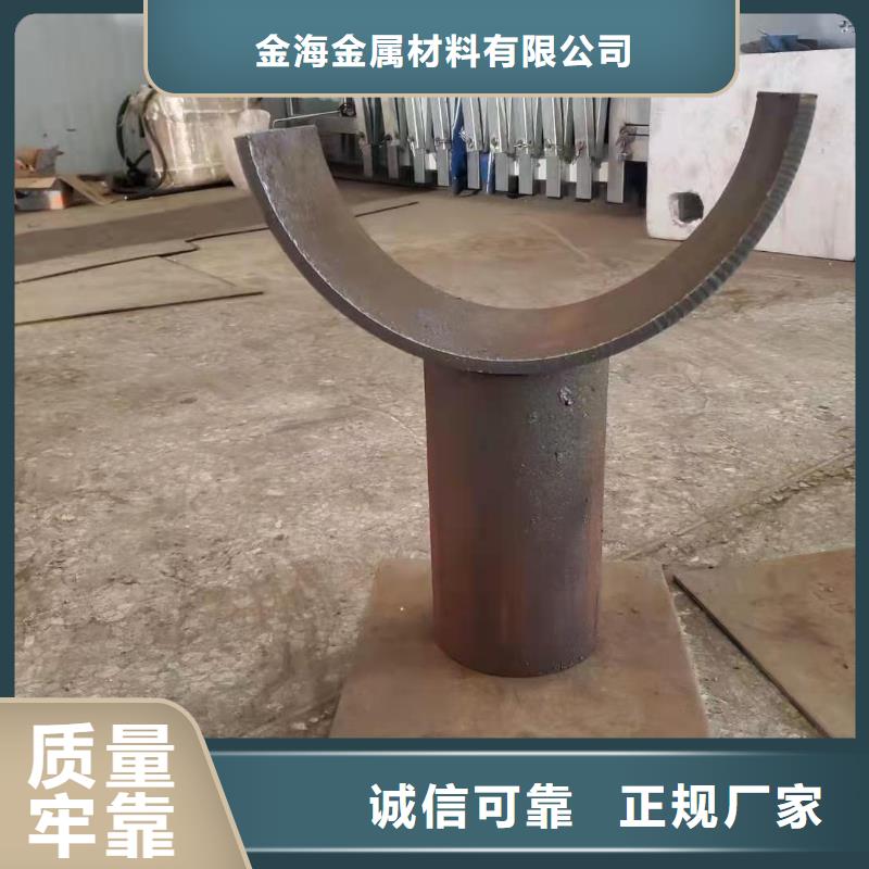 【冷拔异型管厚壁钢管源头厂家】