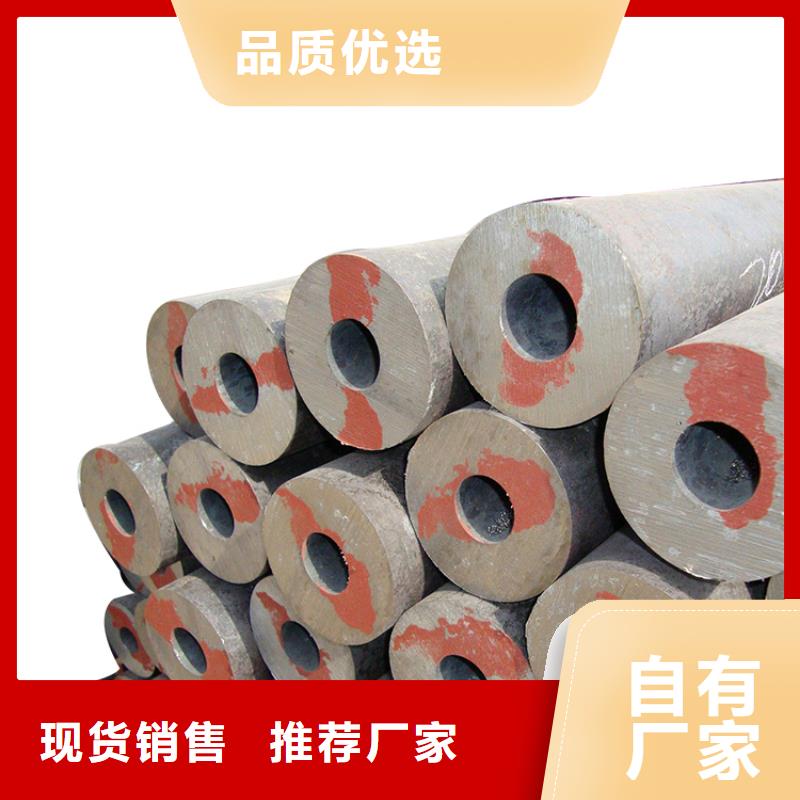 3087低中压锅炉管异型钢管满足您多种采购需求