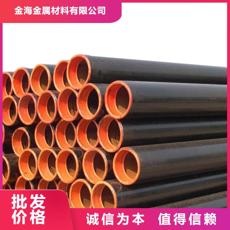 3087低中压锅炉管厚壁钢管真材实料加工定制
