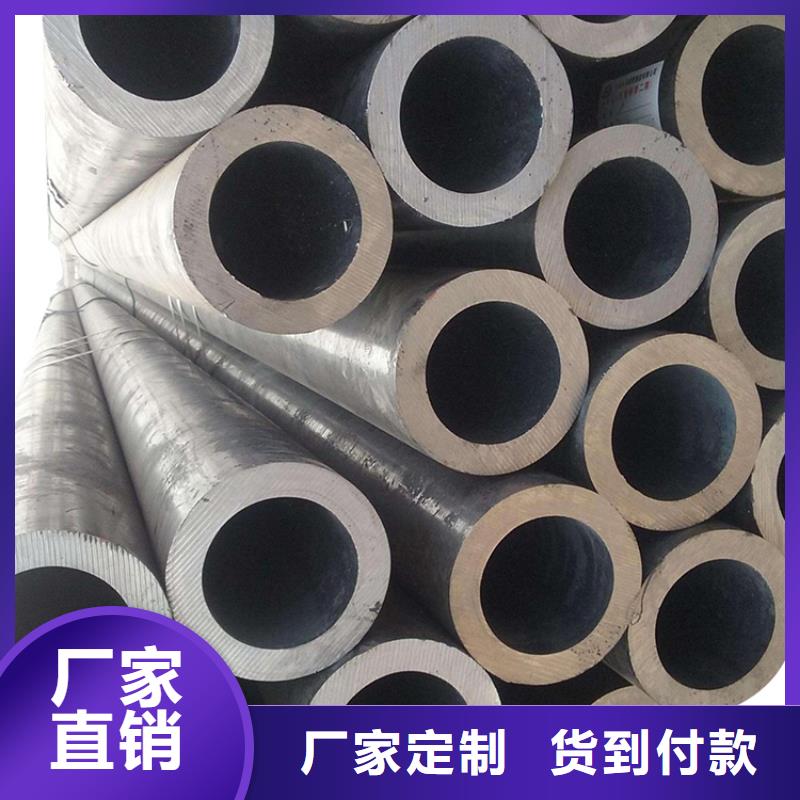 3087低中压锅炉管厚壁钢管真材实料加工定制