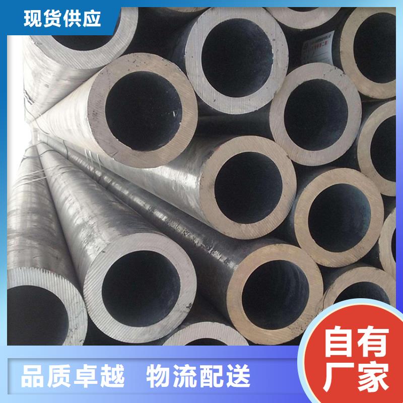 3087低中压锅炉管厚壁钢管我们更专业