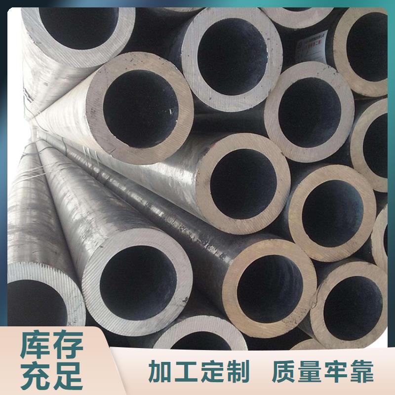 3087低中压锅炉管【GR15轴承专用管】实体诚信厂家