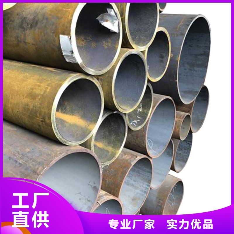 【3087低中压锅炉管无缝方矩管选择我们选择放心】