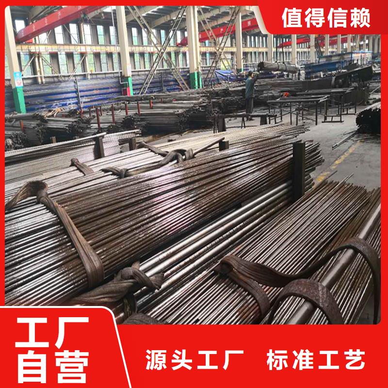 精密无缝钢管,流体无缝钢管品质卓越