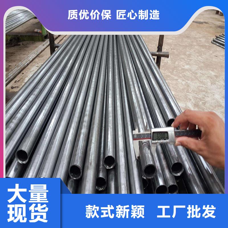 精密无缝钢管零切钢管诚信经营质量保证