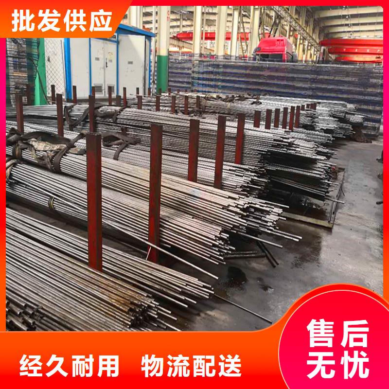 精密无缝钢管_40cr无缝钢管极速发货