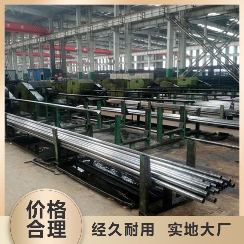 精密无缝钢管无缝钢管每一处都是匠心制作