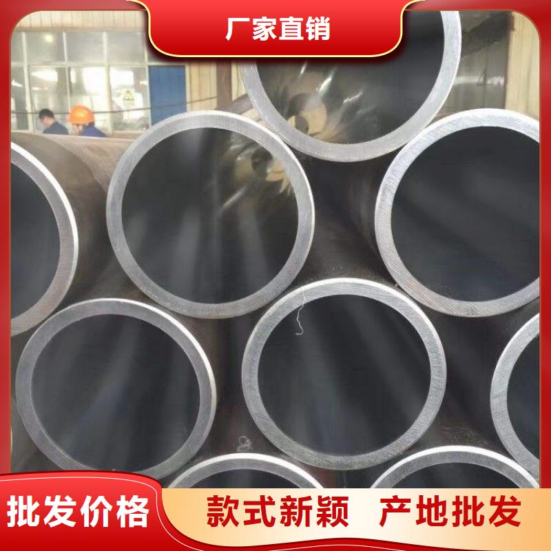 Gcr15轴承专用管厚壁钢管诚信经营现货现发