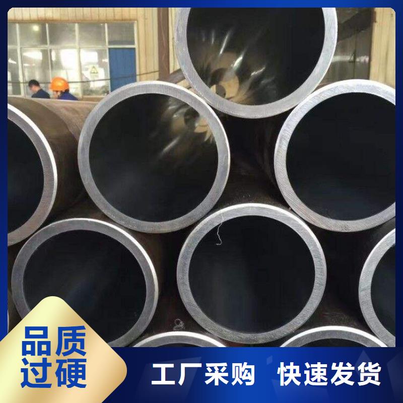 Gcr15轴承专用管_【无缝方矩管】原厂制造