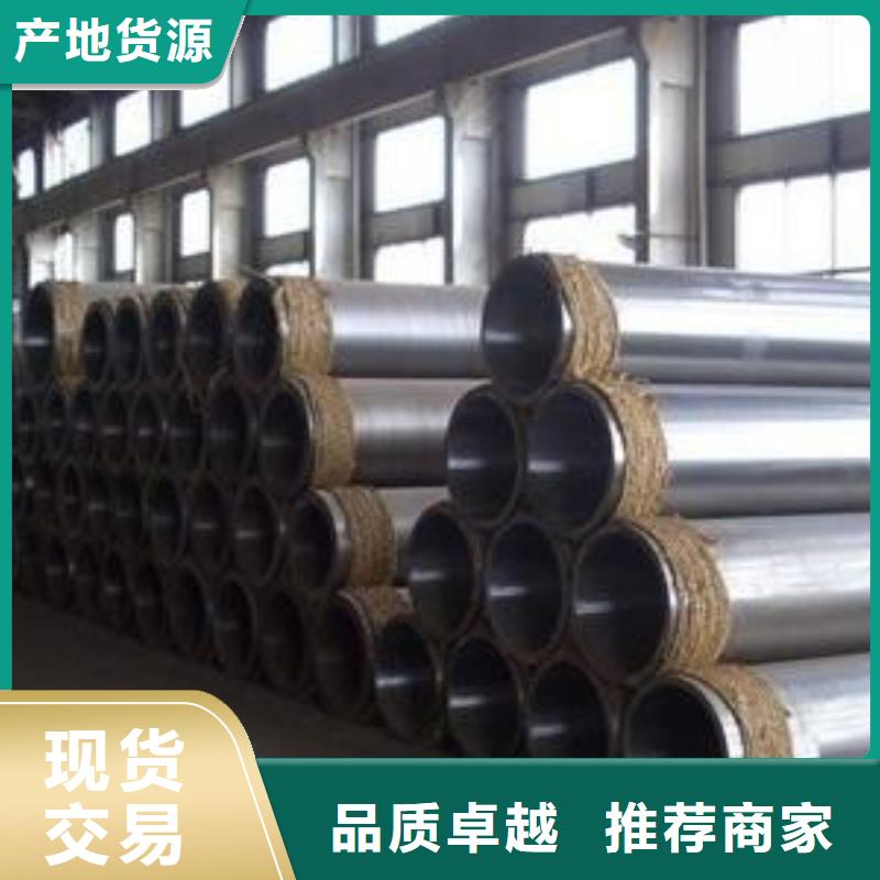【Gcr15轴承专用管无缝方矩管品质优选】