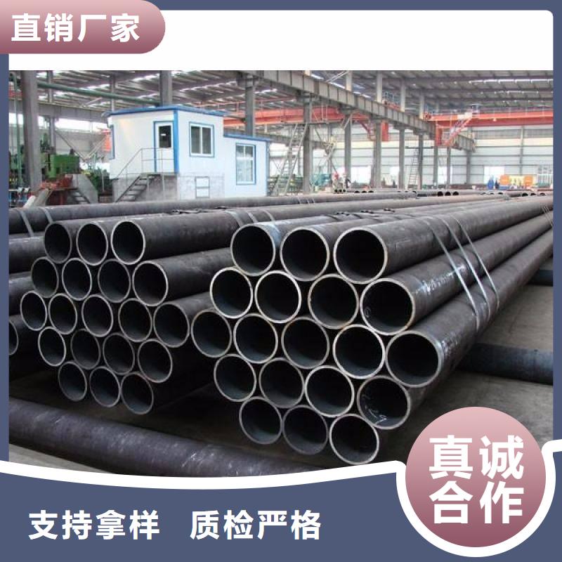 Gcr15轴承专用管_【无缝方矩管】原厂制造