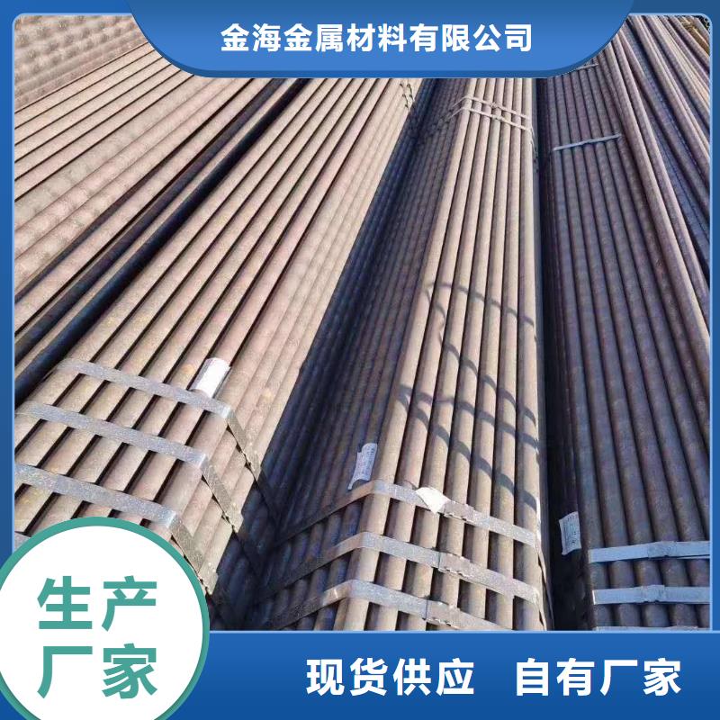 Gcr15轴承专用管异型钢管老品牌厂家