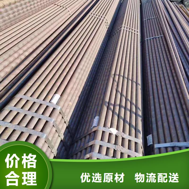 Gcr15轴承专用管_【无缝方矩管】原厂制造