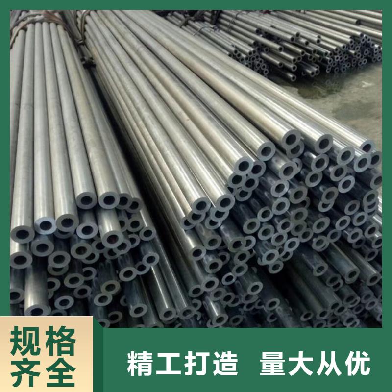 Gcr15轴承专用管-合金无缝钢管源头厂家直销
