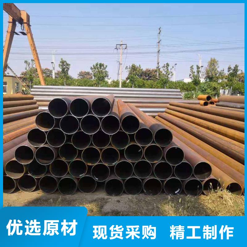 Gcr15轴承专用管厚壁钢管打造好品质