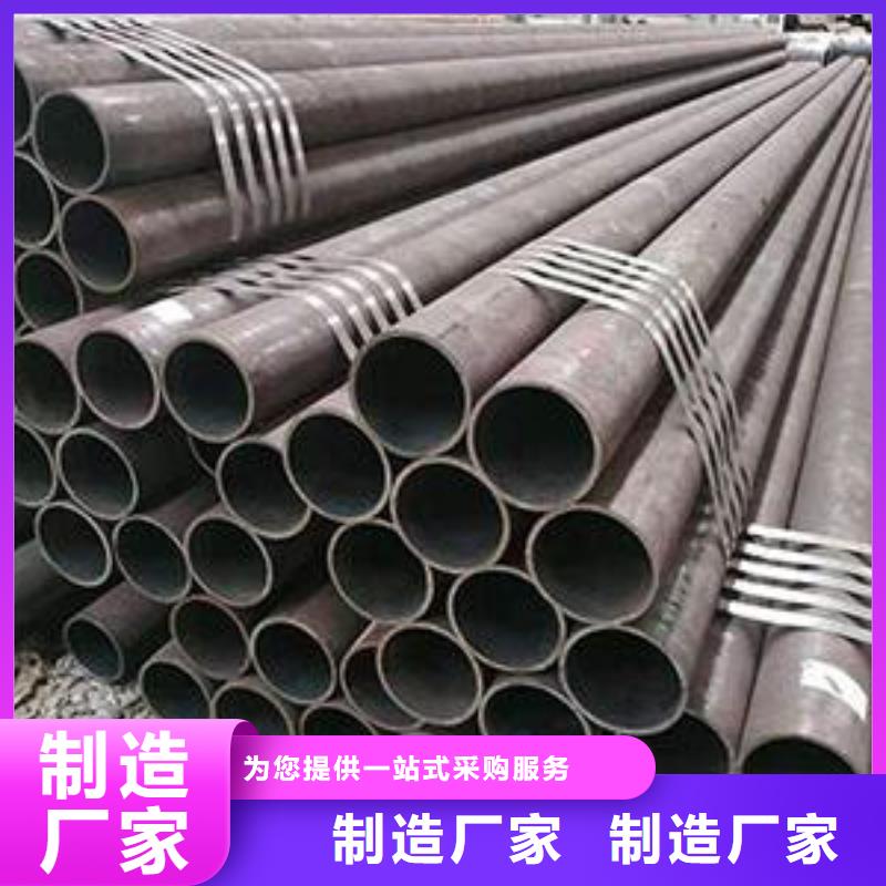 【Gcr15轴承专用管】无缝方矩管厂家可接急单