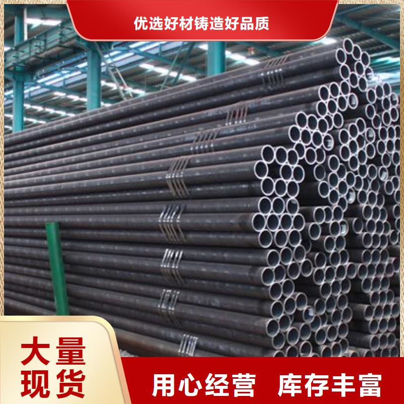 Gcr15轴承专用管厚壁钢管诚信经营现货现发