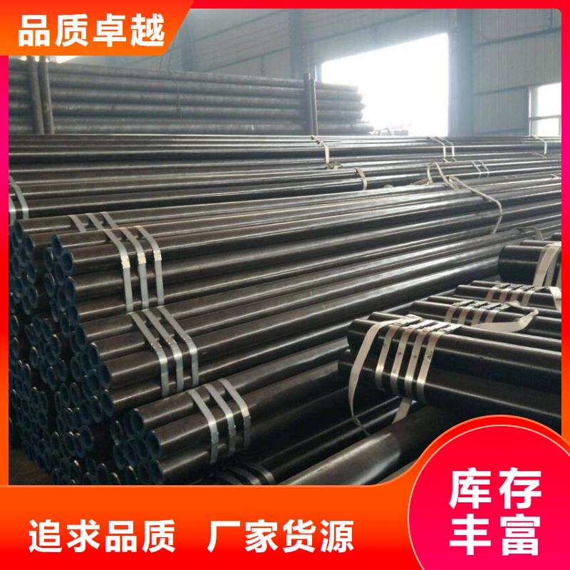 Gcr15轴承专用管20G无缝钢管一手货源源头厂家