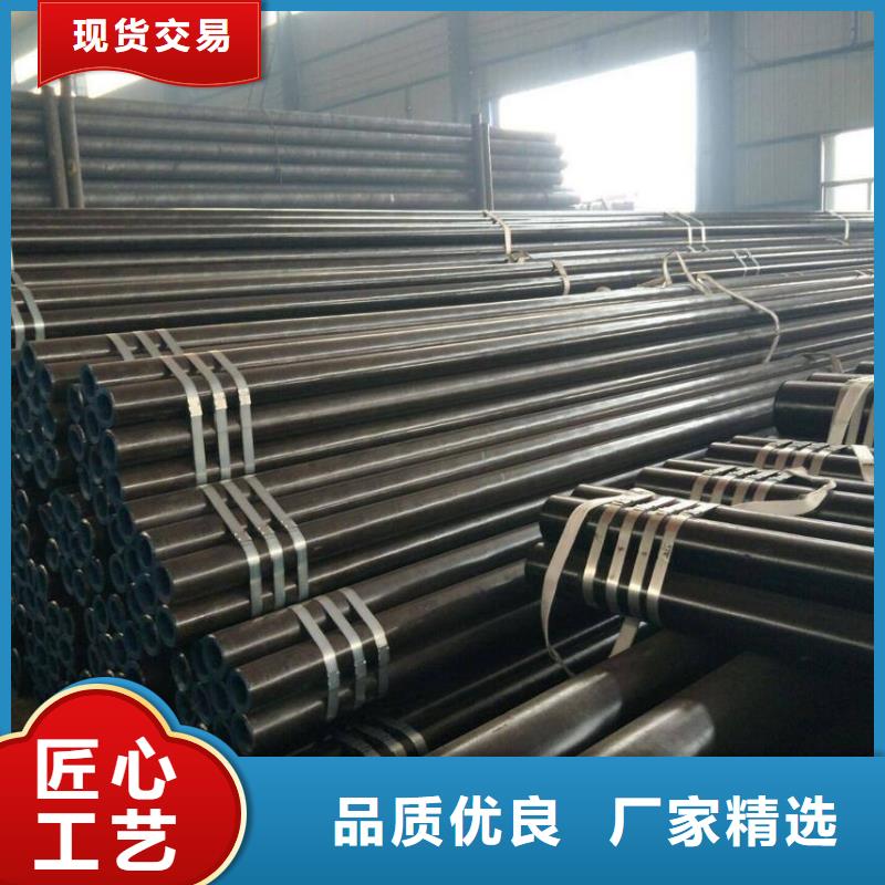 Gcr15轴承专用管_40#精密钢管N年生产经验