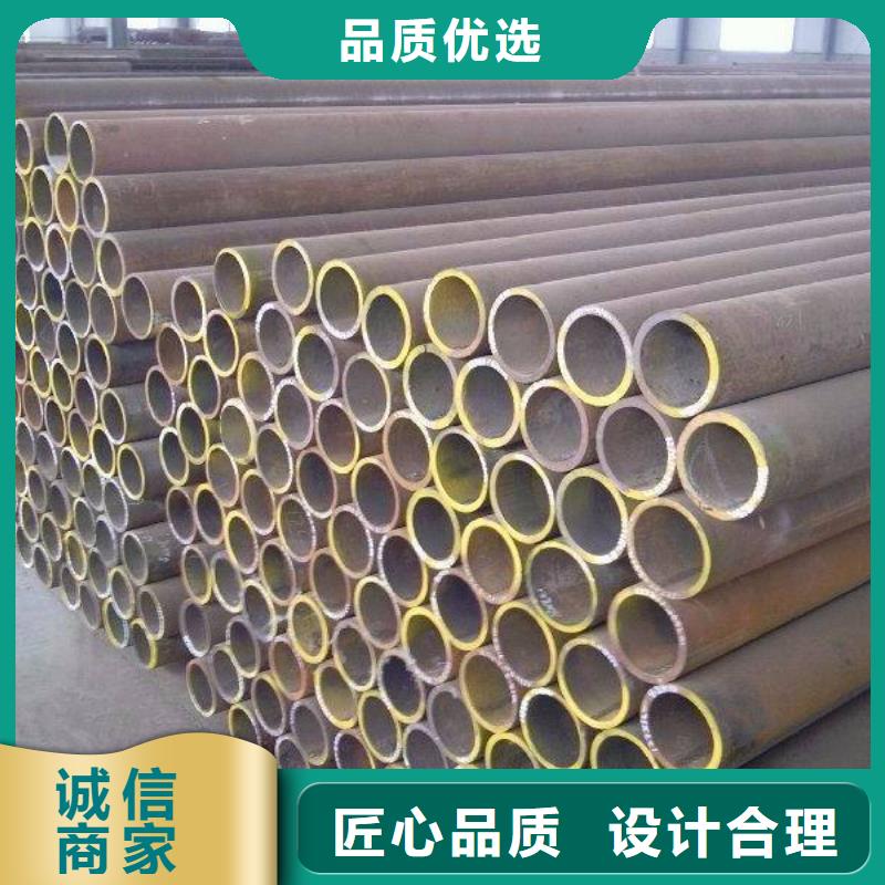 【Gcr15轴承专用管,16mn无缝钢管敢与同行比价格】
