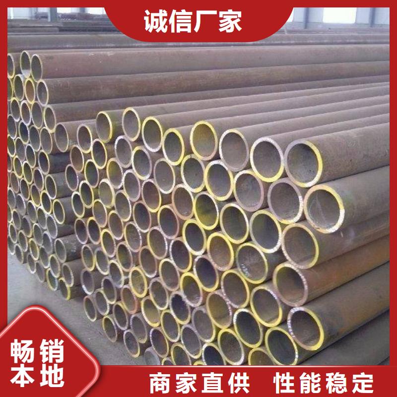 Gcr15轴承专用管-异型方矩管实拍展现
