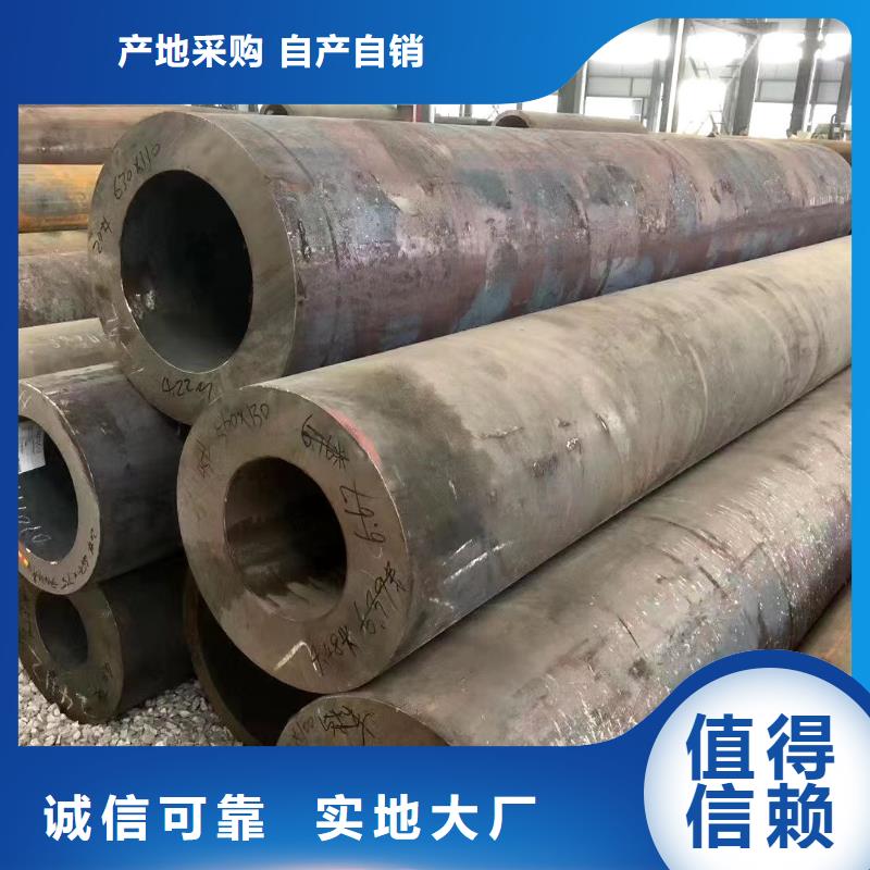 Gcr15轴承专用管,45#精密钢管追求细节品质