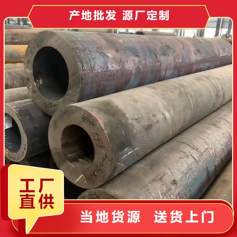 Gcr15轴承专用管厚壁钢管诚信经营现货现发
