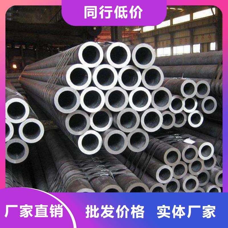 Gcr15轴承专用管-异型方矩管实拍展现