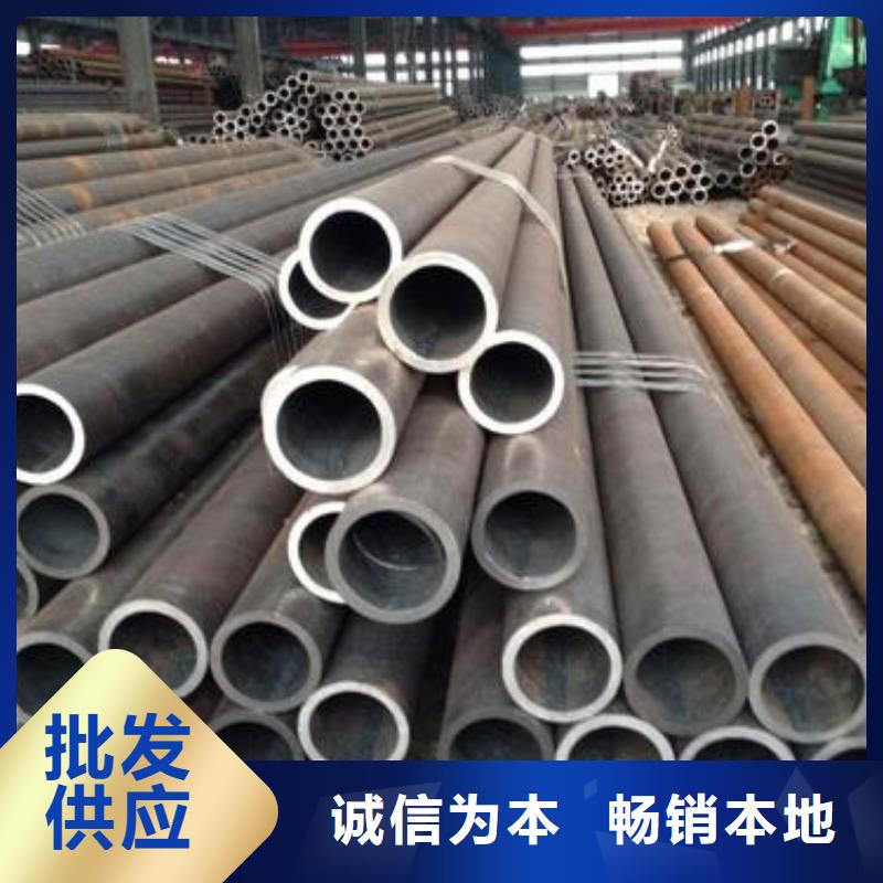 Gcr15轴承专用管20G高压无缝管真正让利给买家