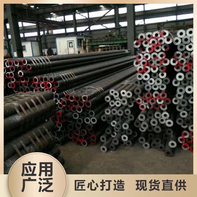 Gcr15轴承专用管_40#精密钢管N年生产经验