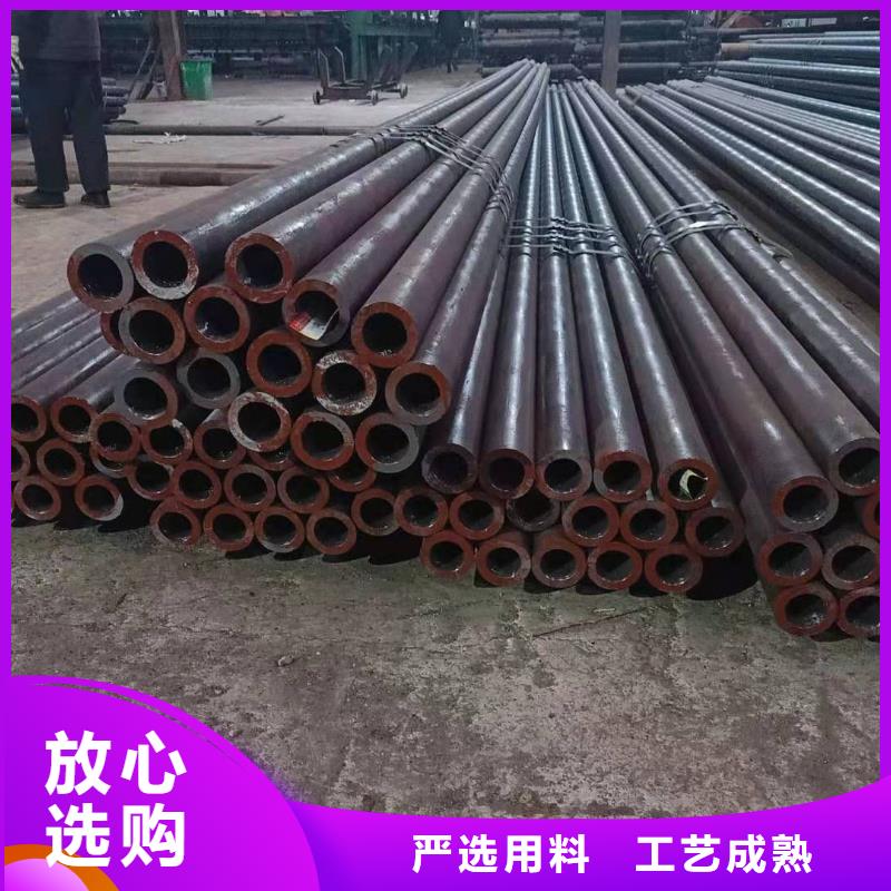 Gcr15轴承专用管Q355B方矩管一件也发货